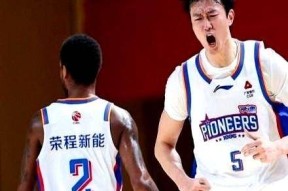 亚博_广东宏远CBA战胜福建男篮胡明轩关键得分(cba广东宏远队员)