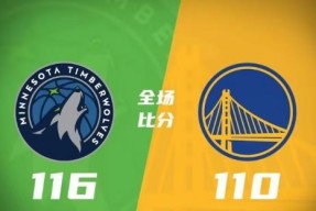 亚博体育_开局霸占资源榜