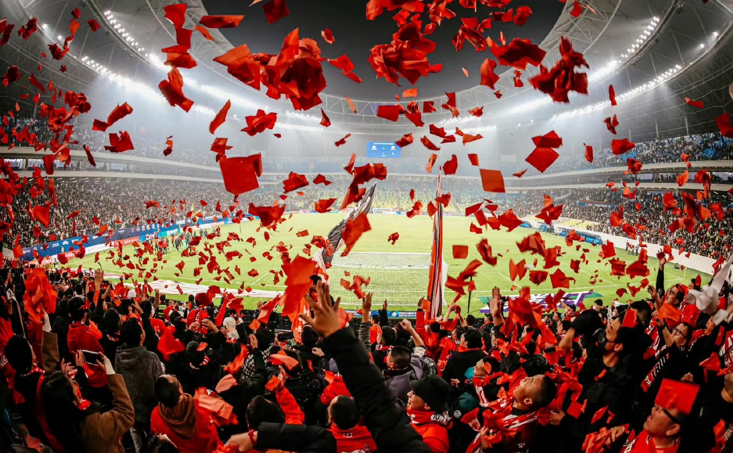 球迷活动丰富多样(球迷群体)